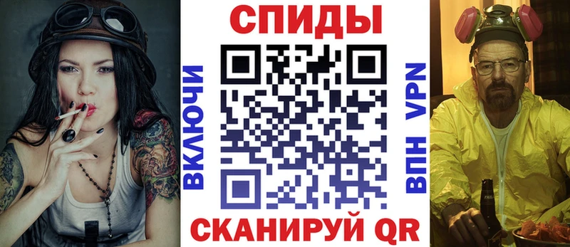 закладки  Нижний Ломов  Amphetamine Premium 