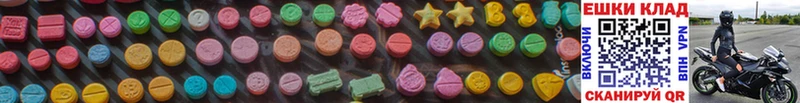 купить  сайты  Нижний Ломов  Ecstasy Philipp Plein 