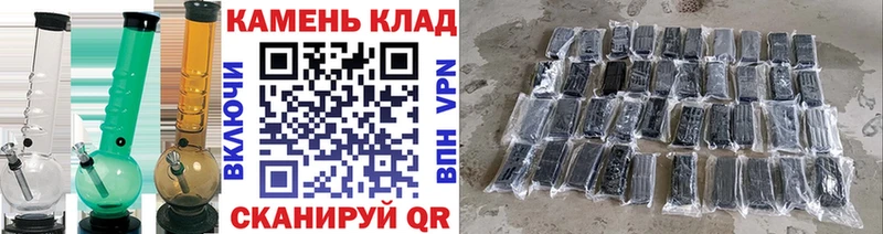 ГАШИШ Ice-O-Lator  мориарти наркотические препараты  Нижний Ломов  купить  