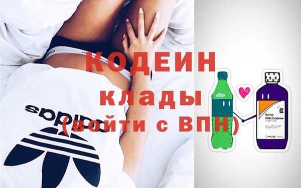 не бодяженный Балахна