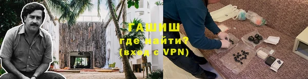прущий лед Арсеньев