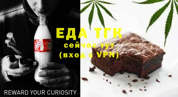 синтетический гашиш Балабаново