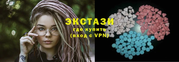 молекула духа Аркадак