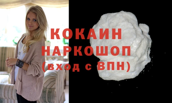 прущий лед Арсеньев