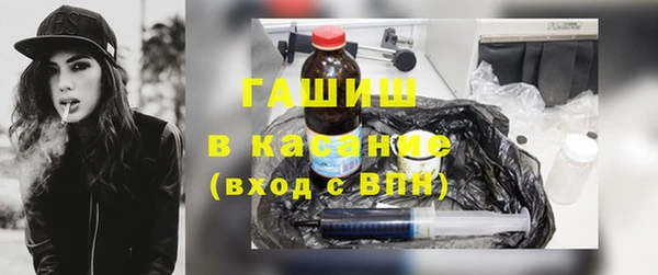 дистиллят марихуана Армянск