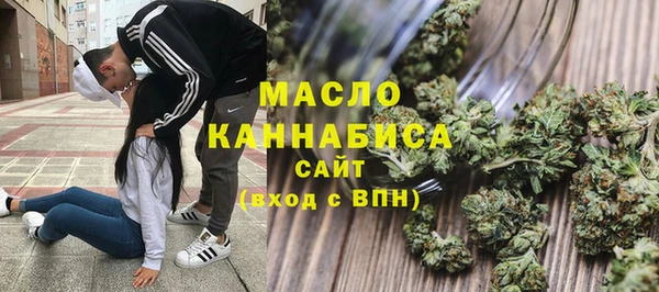 прущий лед Арсеньев