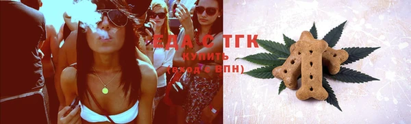 крисы Баксан