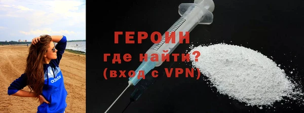 прущий лед Арсеньев
