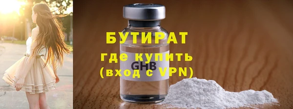 прущий лед Арсеньев