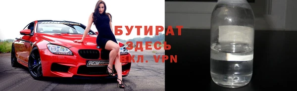 синтетический гашиш Балабаново