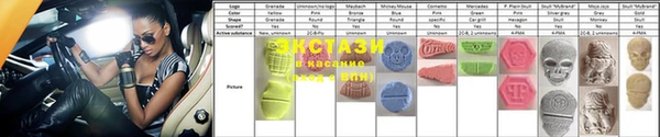 дистиллят марихуана Армянск