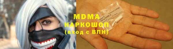 прущий лед Арсеньев