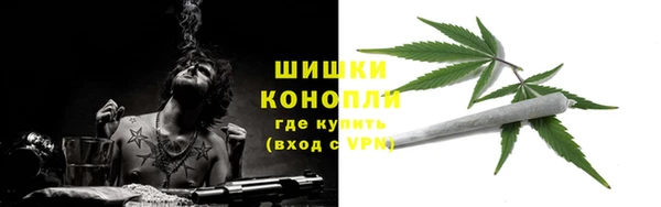 дистиллят марихуана Армянск