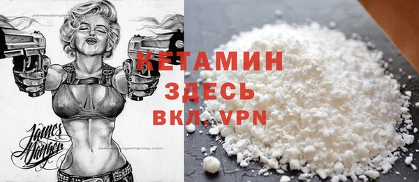 не бодяженный Балахна