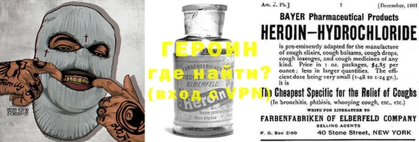 дистиллят марихуана Армянск