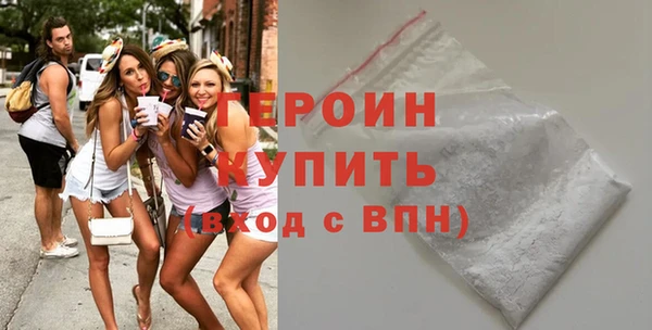 крисы Баксан