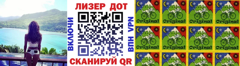 гидра как зайти  Нижний Ломов  Наркотические марки 1,5мг 