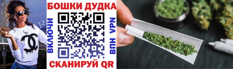 наркотики  Нижний Ломов  Конопля ГИДРОПОН 